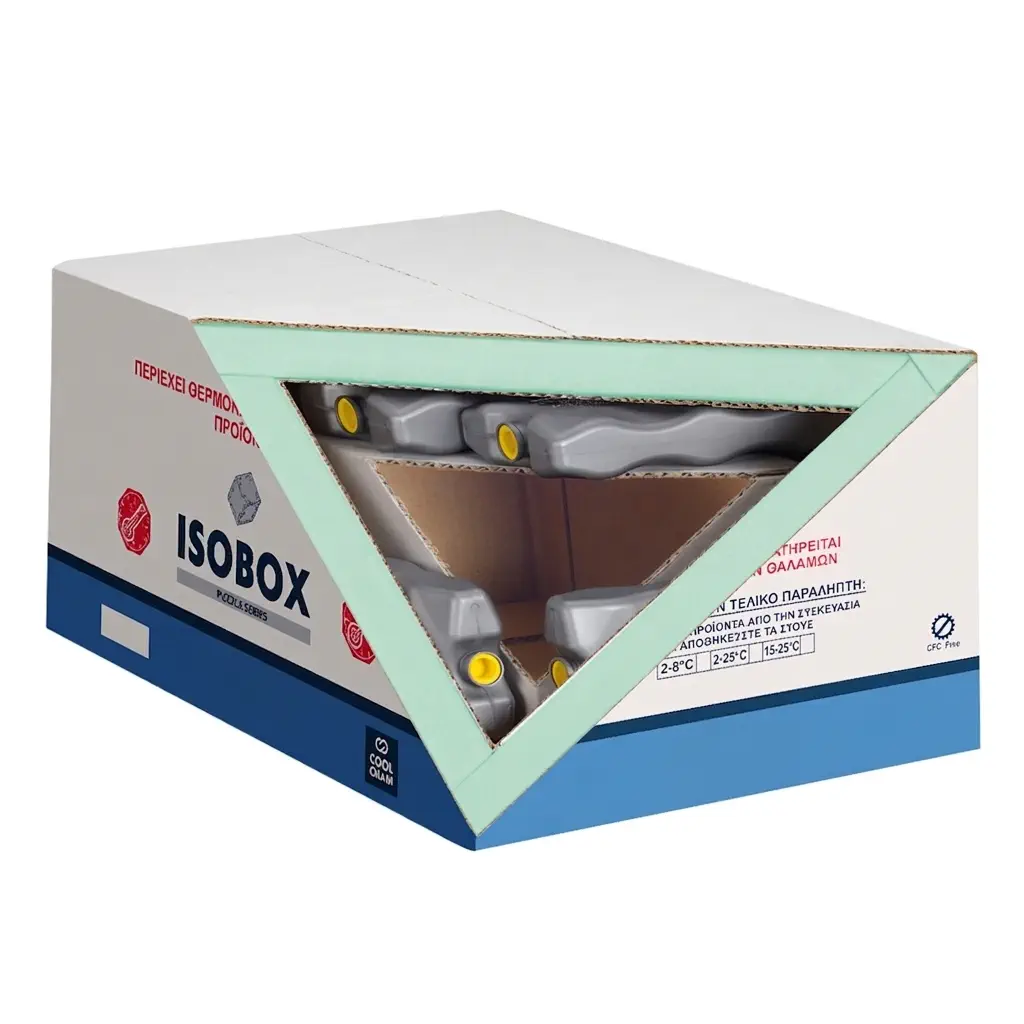 Soğuk Zincir Koli ve Paketleme Çözümleri